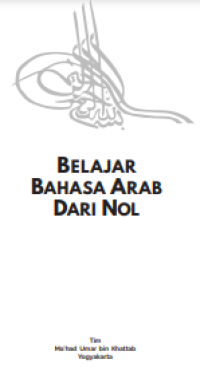 Image of BELAJAR
BAHASA ARAB
DARI NOL